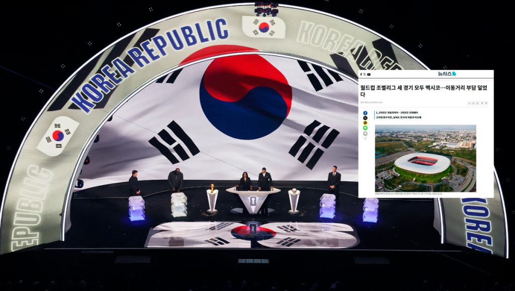 Mundial: Corea del Sur reacciona tras evitar el Grupo de la Muerte junto a México