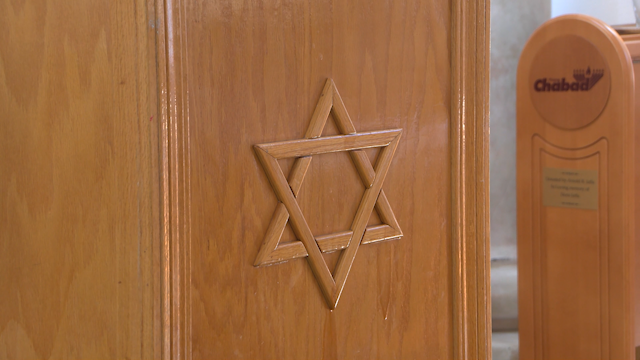 Incremento de Seguridad en Eventos de Janucá Tras Violencia en Australia