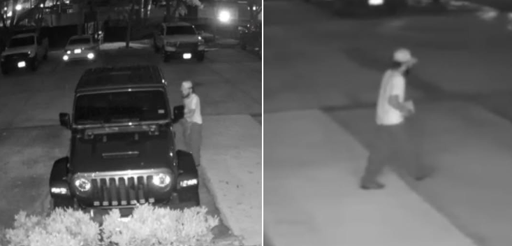 Robo a vehículo en Brownsville: buscan identificar a persona de interés en investigación policial